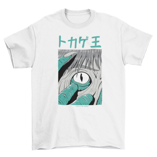 Lizard man creature creepy dark anime t-shirt