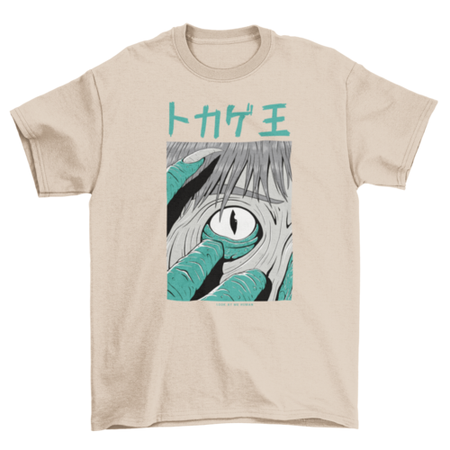 Lizard man creature creepy dark anime t-shirt