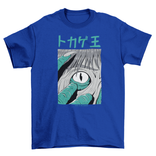 Lizard man creature creepy dark anime t-shirt